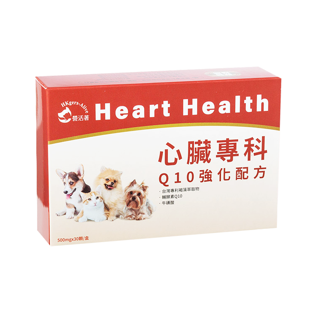 【營活著】寵物心臟專科Q10強化配方 提升好活力