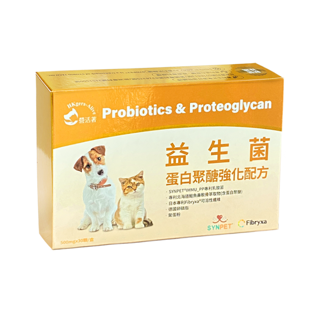 【營活著】寵物專利二合一皮膚腸胃益生菌(蛋白聚醣強化配方)