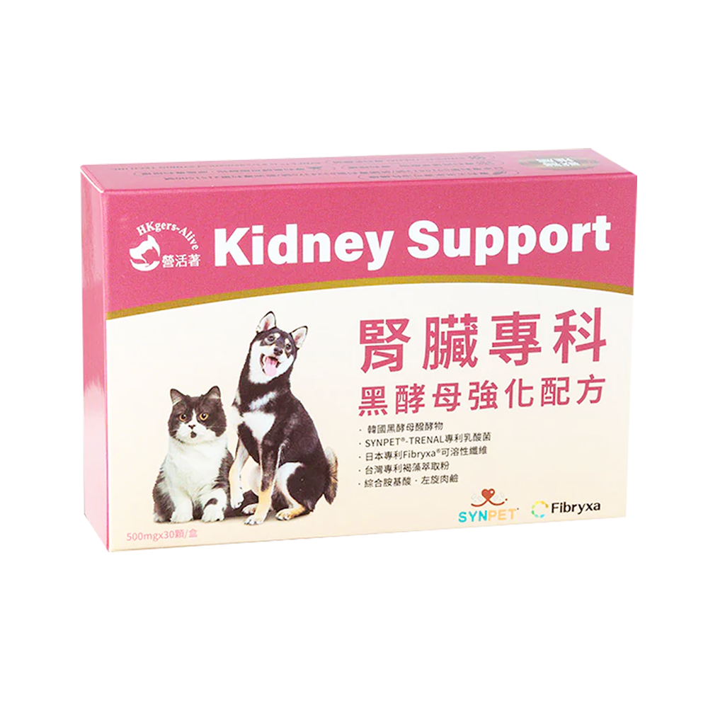 【營活著】寵物腎臟專科(黑酵母強化配方)
