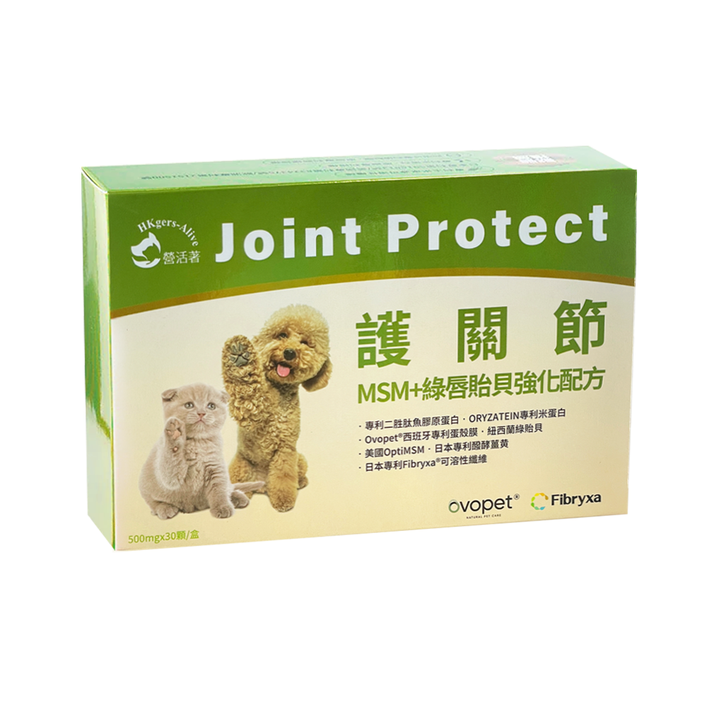 【營活著】寵物專利護關節(MSM+綠唇貽貝強化配方)