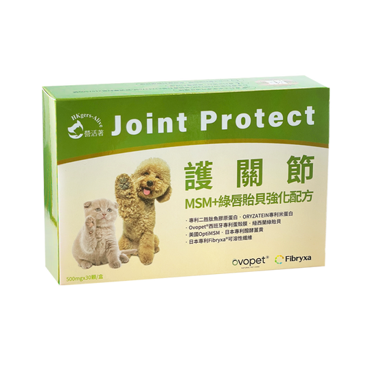 【營活著】寵物專利護關節(MSM+綠唇貽貝強化配方)